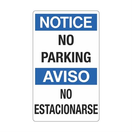 Notice No Parking / Aviso No Estacionarse 12" x 20" Sign